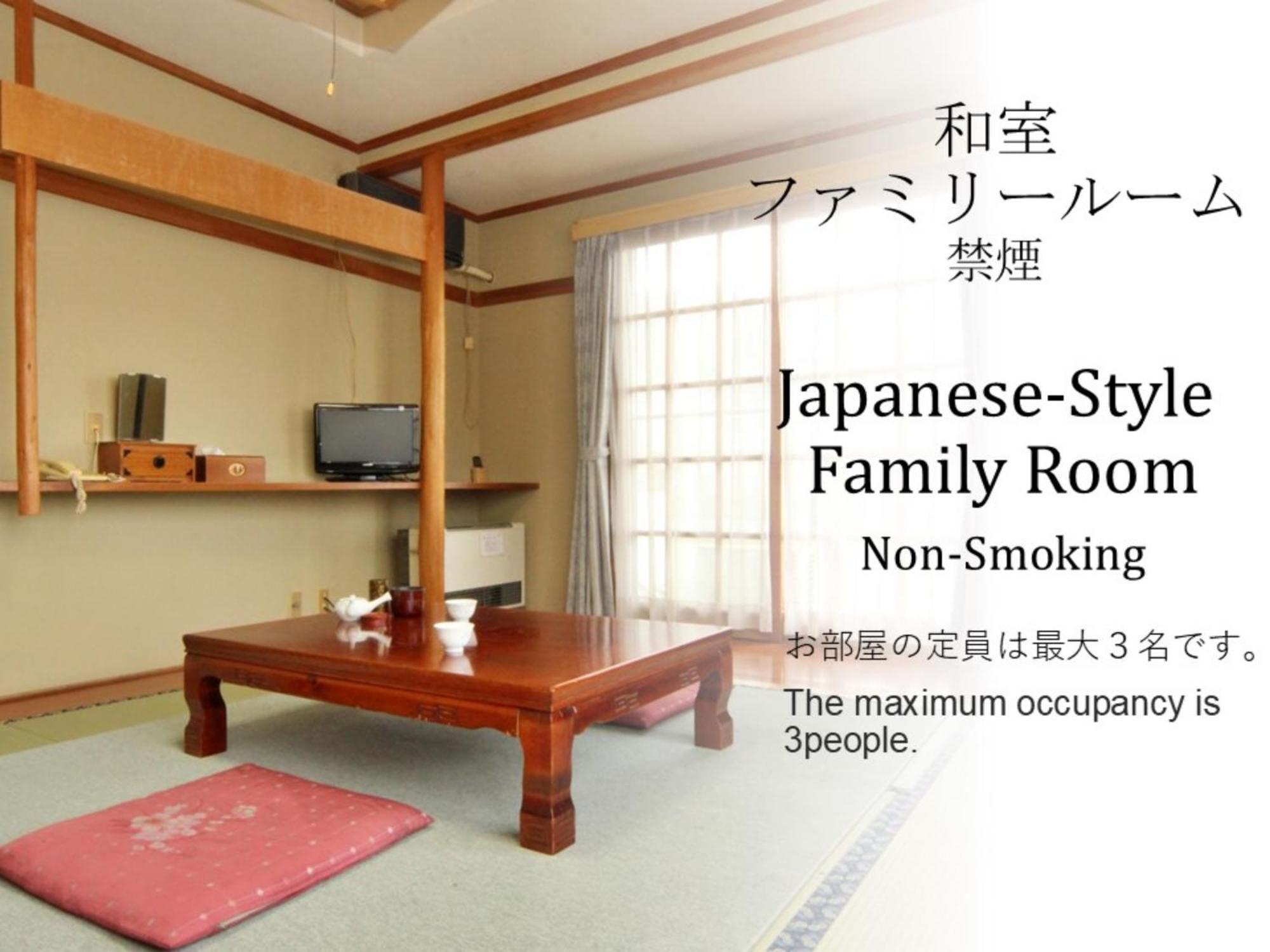 Ikemoto Hotel Nozawaonsen Phòng bức ảnh