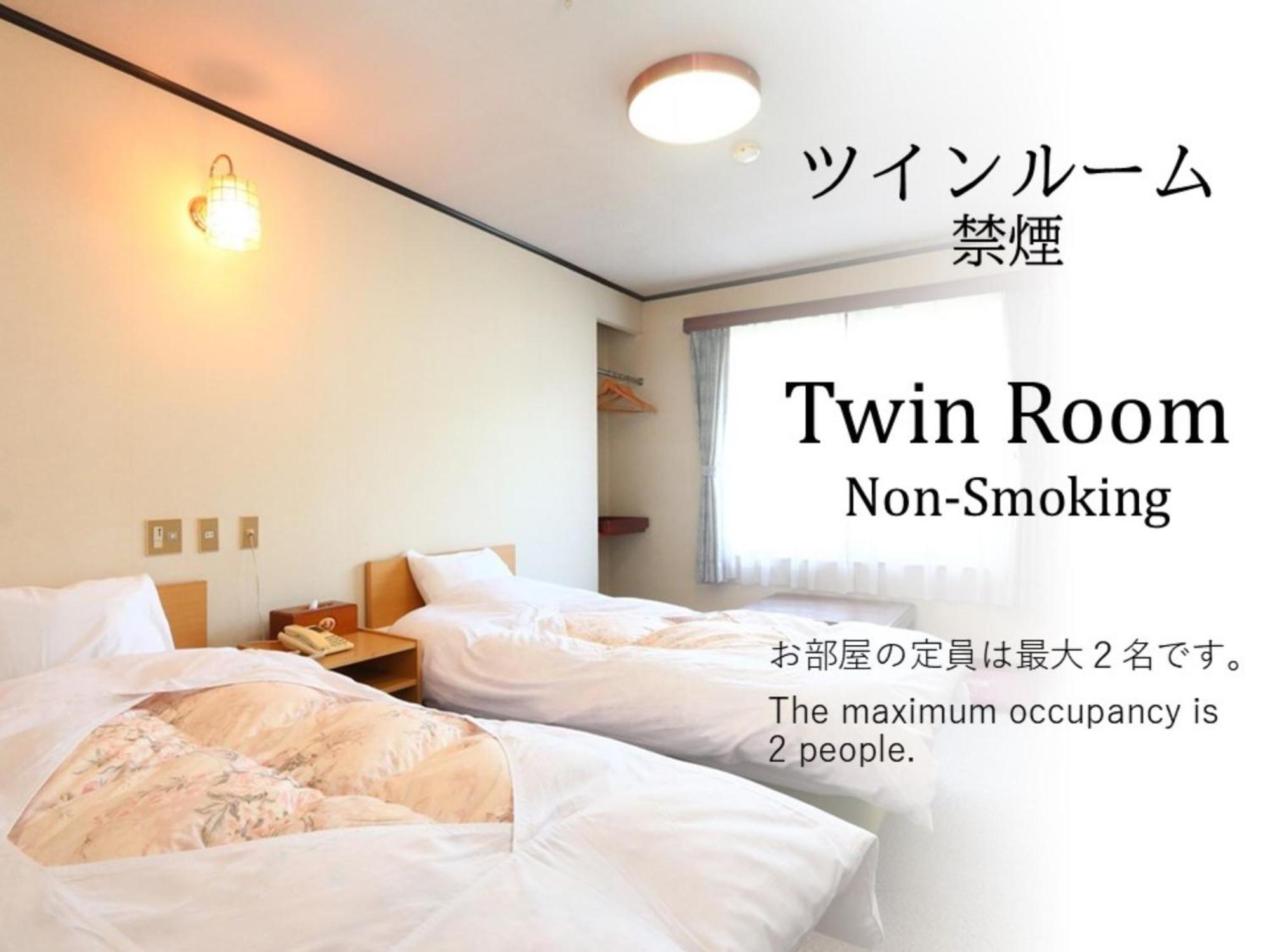 Ikemoto Hotel Nozawaonsen Phòng bức ảnh